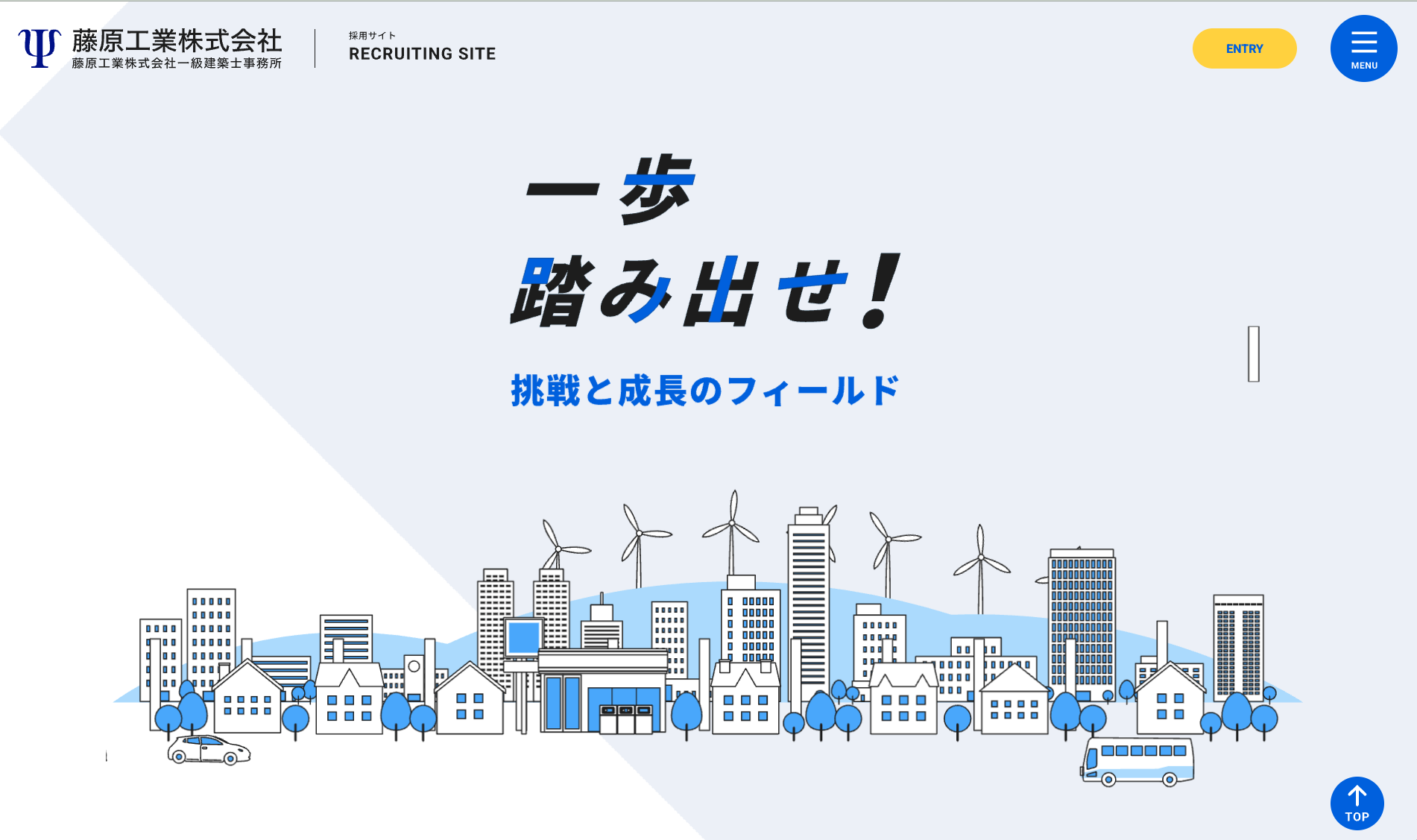 スクリーンショット 2025-08-02 19.53.32